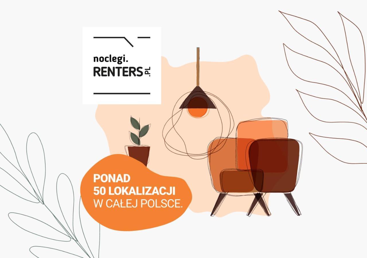 Wolska Residence Apartments With Parking By Noclegi Renters Varsovie Extérieur photo